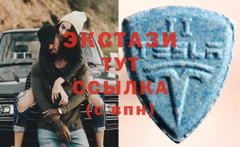 купить  сайты  blacksprut ССЫЛКА  Экстази диски  Дубовка 